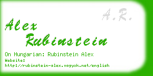 alex rubinstein business card